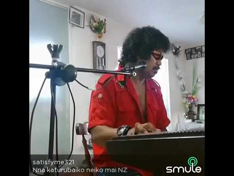 Nna katurubaia neiei, Nz