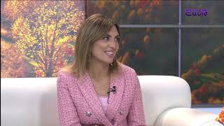 Առավոտը Շանթում/Aravoty Shantum/Աննա Սարոյանն ու Ալլա Սահակյանը պատմում են իսահակյանական նախագծերից