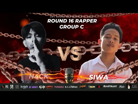 N4CK VS SIWA  - [CPY IV Round 16 RAPPER Group C]