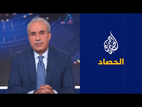 الحصاد السودان يتهم القوات الإثيوبية بإعدام 7 من جنوده ويتوعد برد ميداني