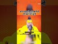 व्रत मैं किसी का दिया कुछ नहीं खाना चा�