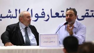 أسئلة محاضرة  لماذا لا نتغير بالقرآن ؟ image