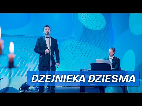 JURIS JOPE - DZEJNIEKA DZIESMA (J.Lūsēns/M.Zālīte)