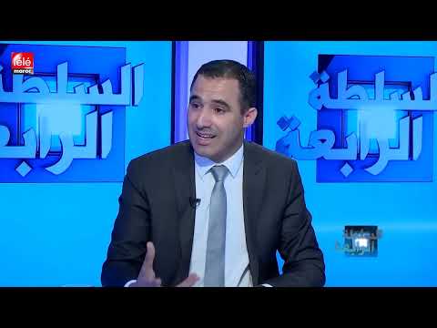 فيديو