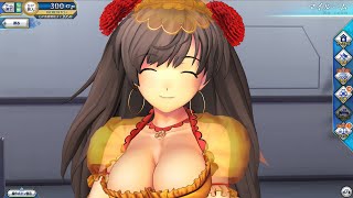 【FGOアーケード】新年、イベントで楽しもう 配信 in 藤沢