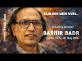 Bashir Badr Tribute Aankhon Mein Raha Composed By Fauzia Arshi Indian Records Original