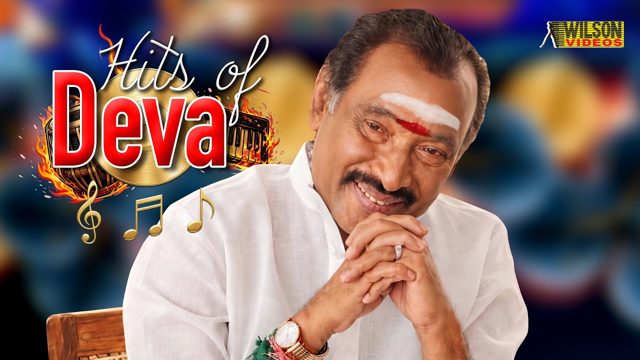 Hits of Deva | Deva Songs Malayalam | Deva Music Director Songs  | Evergreen Malayalam Songs |