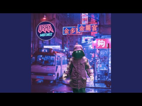 Video thumbnail for Mistake