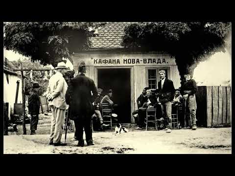 Срба Ивановић - Кад су врата шкрипнула и Тешко је љубит' тајно