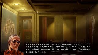 ゆったりFRONT MISSION 1st #2