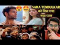Sara Tendulkar Begin Relationship With Bollywood Actor Siddhant Chaturvedi CS AKY BOLLYWOOD NEWS