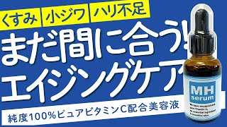 クリック/タップすると再生できます