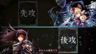 ナーフ後環境13連勝！サハクィエル軸疾走ドラゴンが強い！！！【シャドウバース実況】