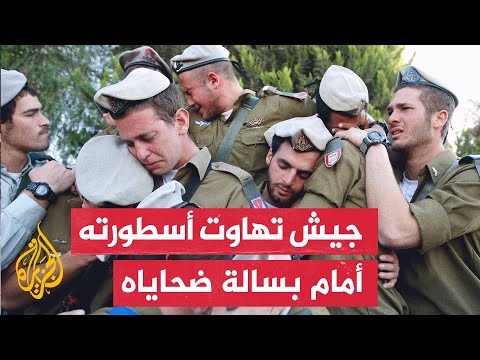 مقاتلو "القسام" يقهرون الجيش الإسرائيلي "الذي لا يقهر"