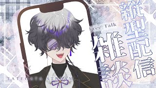 フォロワー10人増えたら即終了 (Portrait)