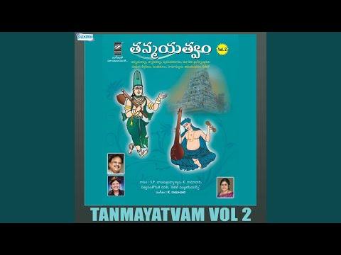 Paluke Bangaramayena — watch video