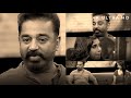 Kamal Haasan Feeling Dialogue 4K ULTRA HD WhatsApp Status