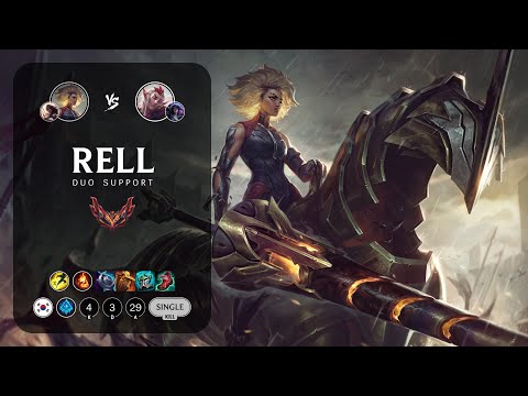 Rell Support vs Rakan - KR Grandmaster Patch 13.5