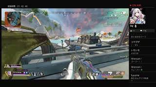 [APEX]ポンコツあむぺっくす[音量注意/参加型]