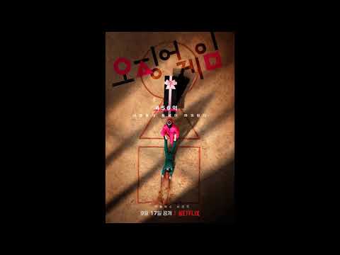 Franz Joseph Haydn - Trumpet Concerto in E-Flat Major, Hob.VII e/1: III. Finale | Squid Game OST