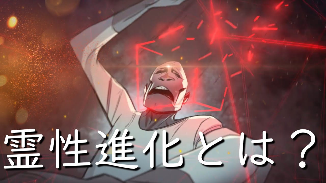 現実、それは愛であり続けられるのかという試練