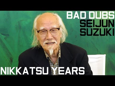 Seijin Suzuki: The Early Years - Bad Dubs