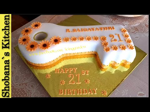 download lagu mp3 mp4 Key Birthday Cake Design, download lagu Key Birthday Cake Design gratis, unduh video klip Key Birthday Cake Design