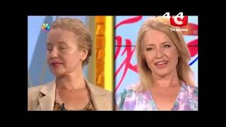 Запис ефіру (4+4, 05.09.2025)