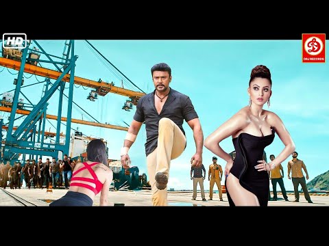 Darshan & Urvashi Rautella- New Released South Indian Movie In Hindi | Vardi Wala New Action Movie