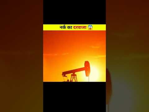 nark ka darbaza 🔥😱