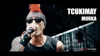 Download lagu TCUKIMAY - Murka (Lyrics) mp3 Download lagu TCUKIMAY - Murka (Lyrics) mp3