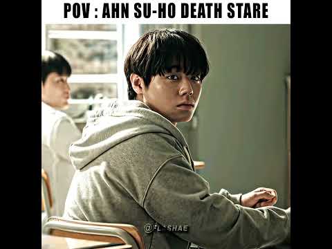 Suho Death Stare☠️🔥