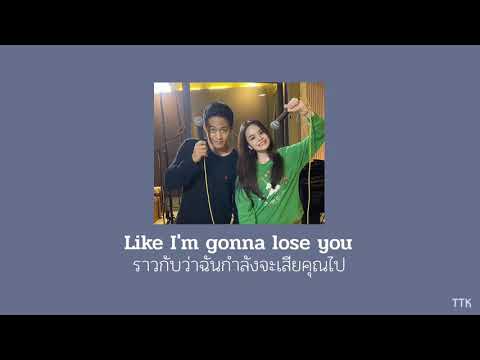 [แปลไทย/thaisub/lyrics]  COVER | ALLY x Two Popetorn - Like I’m Gonna lose You