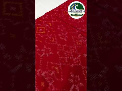 Red Navratan Manekchowk Motifs Woollen Shawl