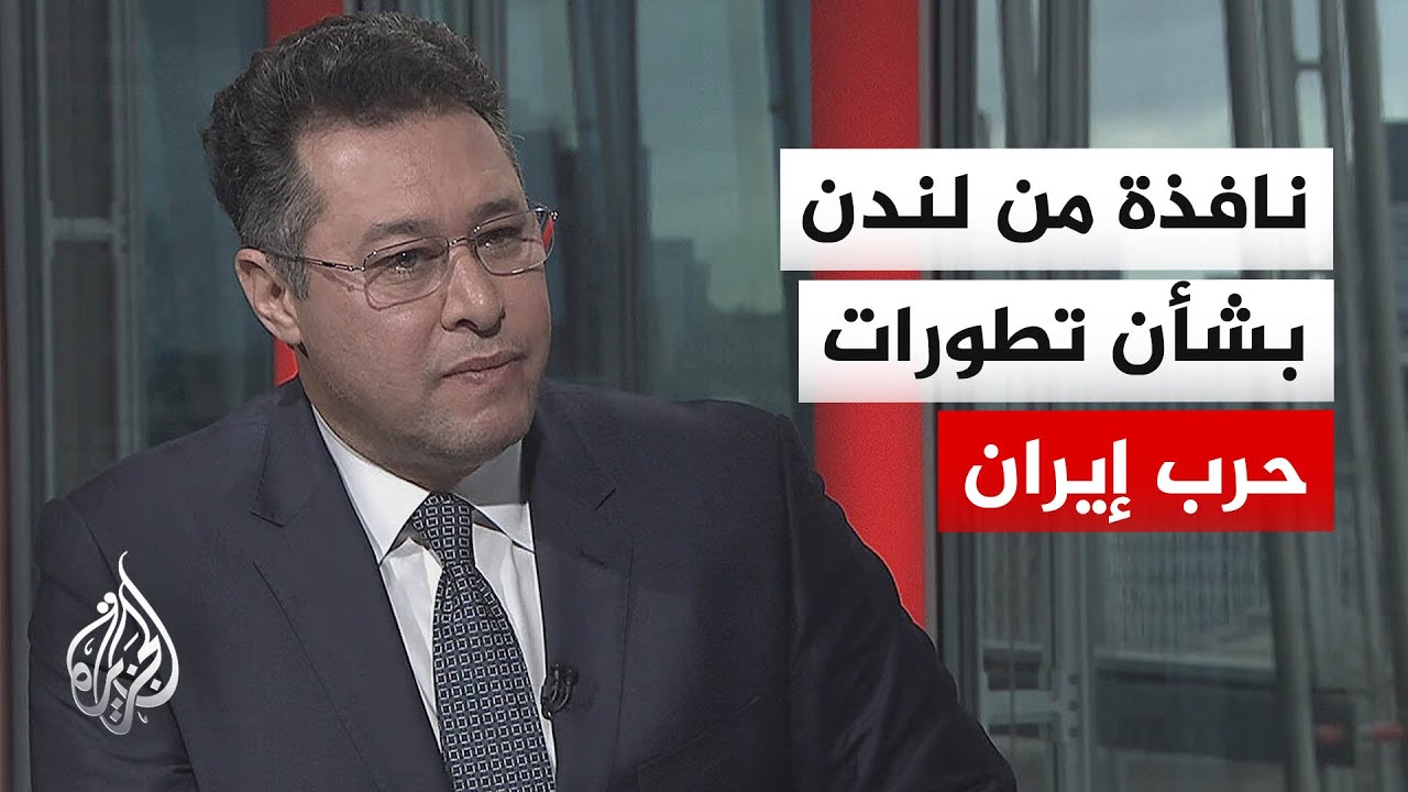 ماذا يعني نشر بريطانيا منظومة دفاع جوي في الكويت؟