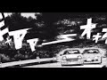 Rubbin Off The Paint X New Flesh