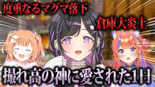 【あらなみマイクラ】短時間で数々のハプニングを巻き起こす夜牛詩乃【にじさんじ/切り抜き/猫屋敷美紅/雲母たまこ/立伝都々】