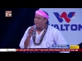 Fakir Shahbuddin LIVE Song : Ekdin matir vitore hobe ghor one day there will be a house inside the ground