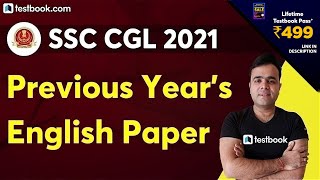 SSC CGL Previous Year Solved Paper - English | SSC CGL 2020 Question Paper