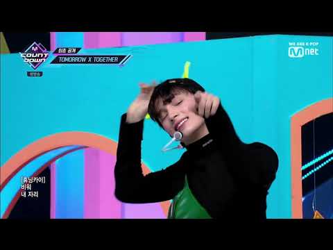 [FHD 60FPS] 190425 Mnet M! Countdown E616 TXT Cut