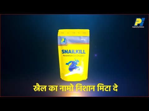 Metaldehyde