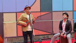 Hello Dolly by Ukulele Swing Trio 神戸新開地音楽祭 2018年5月12日