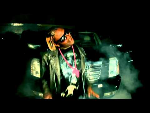 Inkuni - Sunga (Official Video)