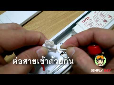 วิธีการเพิ่ม priporatami สมาชิก สารกระตุ้นเป็นเวลา 10 นาที