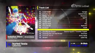 【2014春M3】Imitation Disco - crossfade movie