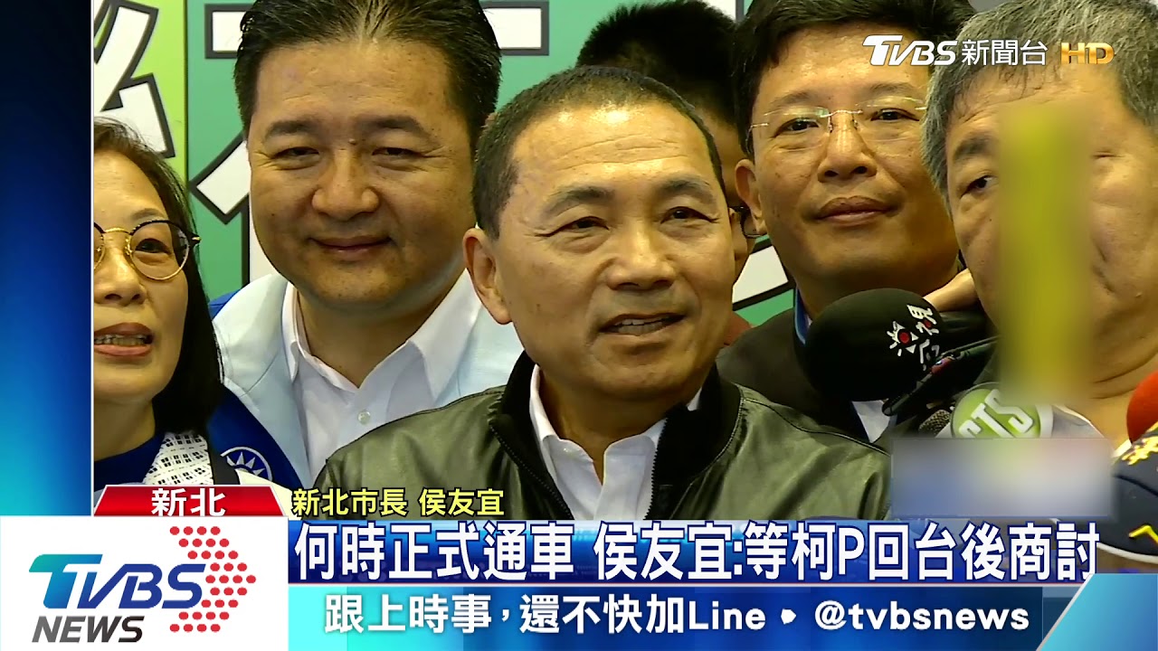 新北環狀線最快19日試營運 免費搭1個月