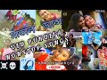 New Purulia Song 2025 মাতাল ড্যান্স Non Stop Purulia Hit Songs New Old Purul