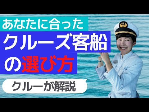 RMS ランカストリアについて詳しく解説