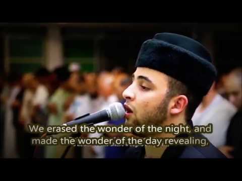 Surah al-Isra (9-15) English Translation - Anas Bourak