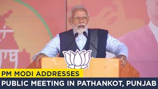 PM Modi addresses public meeting in Pathankot, Punjab video